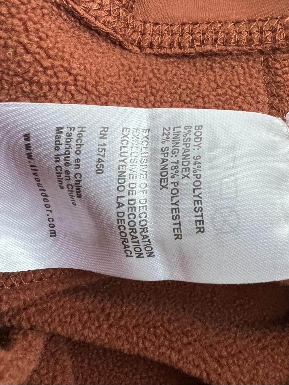 Fleece Lined Leggings Womens Small Brown Outdoor Hiking - Picture 8 of 12